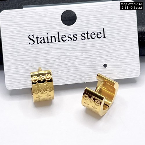 Сережки мед.сталь14К 10673 ( 0.8 см.) 